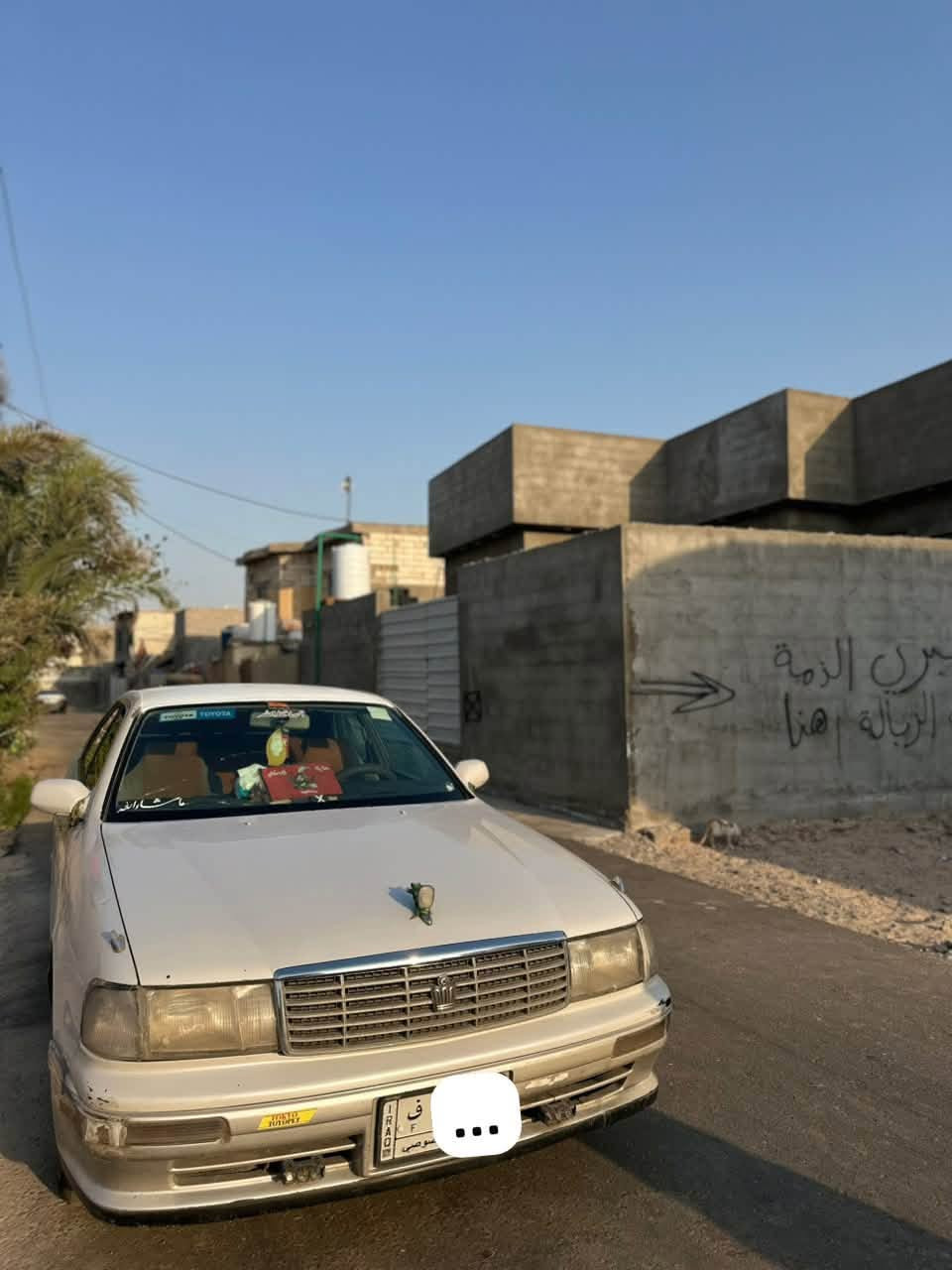 سيارة بطة 1995 فول مواصفات مكفولة من الضربة والكص ونقل جثة مكينة وكير بلادي مكفولات وسنويتها لحد سنة 27 تحويل ثاني يوم سيارة جاهزة من كلشي سعرها 70 وبيها مجال *********** فقط اتصال هاتف العنوان البصرة ابي الخصيب الحي العكسري 
مكلف بلنشر
