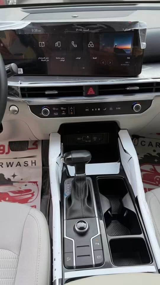 KIA Sorinto 2024
المكينة 4 سلندر
محرك 2500
خليجي 
المواصفات 
كشن كهربائي 
شاشه التبريد لمس 
صندوك كهرباء 
كامرةً 
حساس امامي وخلفي
تشغيل عن بعد 
بصمة
تبريد 3 قطع 
رقم بغداد
بعد بيه تفاصيل 
التواصل  ***********
بغداد الغزالية 
السنوية باسمي
الدولية
ماشية 23الف بغداد, العراق
