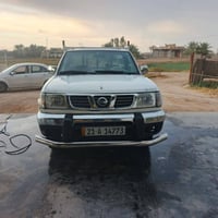 نيسان • بلا تفاصيل