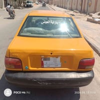 سايبا • ٢٠١٢ • محرك تخم