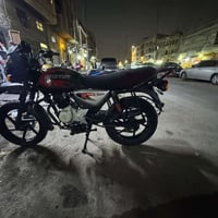 بوكسر • ٢٠٢٣ • مكفوله