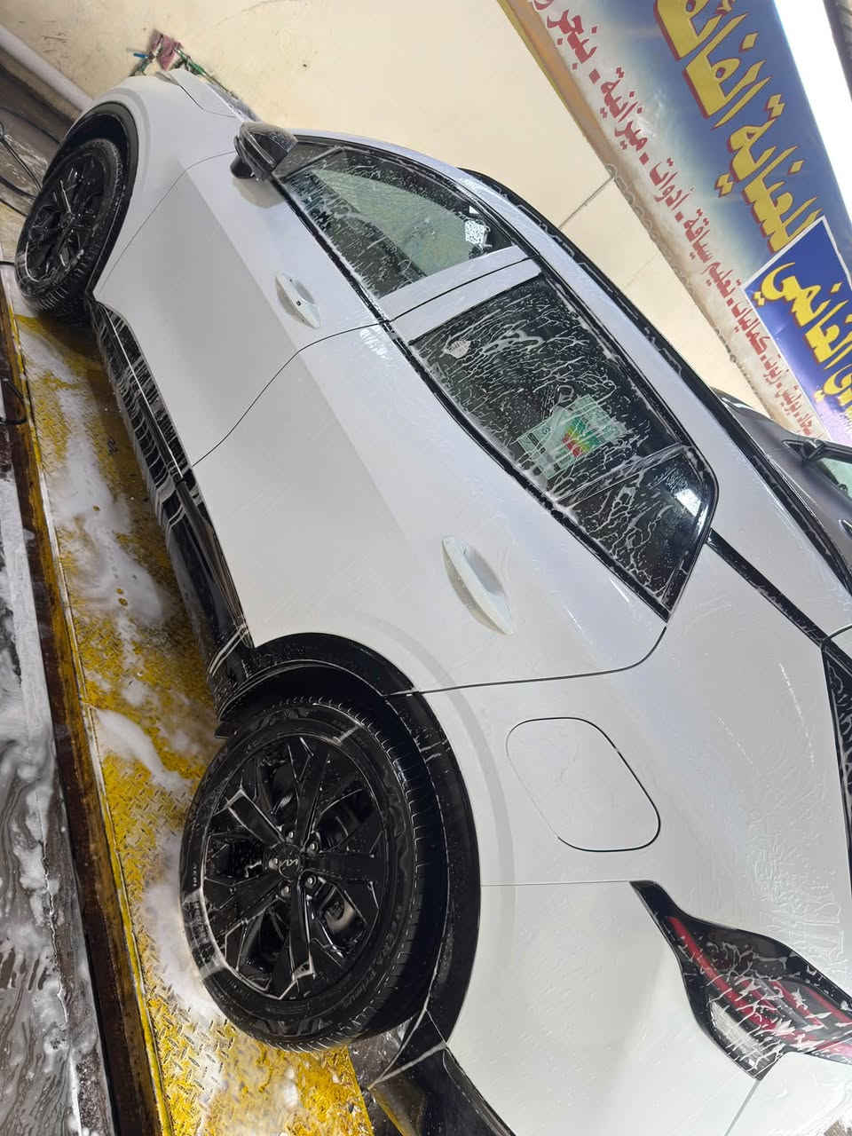 سبورتج • ٢٠٢٥ • رقم بغداد