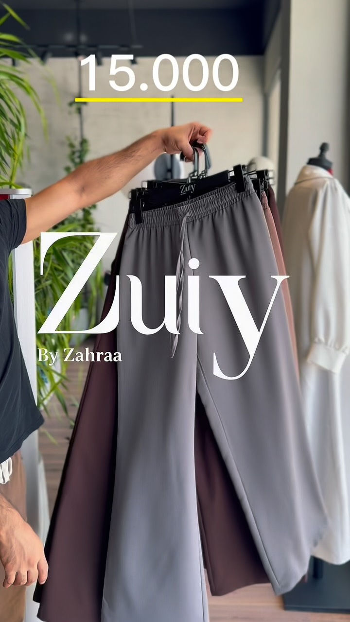 شكو بنطلون بزوي بـ 15 ألف بس! 🔥👖

إي نعم 😍 اختاري القصّة اللي تعجبچ وكمّلي لوكچ بأحلى سعر 
موديلات عملية، مرتبة وسهلة بالتنسيق لكل يوم 🤍

السعر: 15,000 دينار فقط
والكمية محدودة… يعني لا تخلين الموديل اللي يعجبچ يروح منچ 🏃🏻‍♀️🔥

📍 متوفر بفروع ZUIY
🚚 توصيل لجميع المحافظات
📞 ***********

نص مكتوب في الصور:
- 15.000
- Zuiy
- By Zahraa