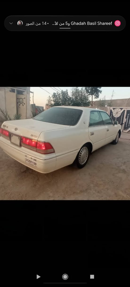 موديل ١٩٩٧ • مصبوغة جماليه • لايت زينون