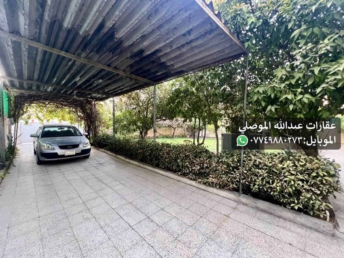 في حي البريد دار للبيع فرع هادئ قرب الشارع العام 

المساحة ٦٣٠م² الواجهة ٢٠م صالح للسكن

سند طابو ملك صرف شرط التحويل 

للتواصل والاستفسار ***********

نص مكتوب في الصور:
- عقارات عبدالله الموصلي
- الموبايل: ***********
- عقارات عبدالله الموصلي الموبايل:***********
- الموبايل:***********