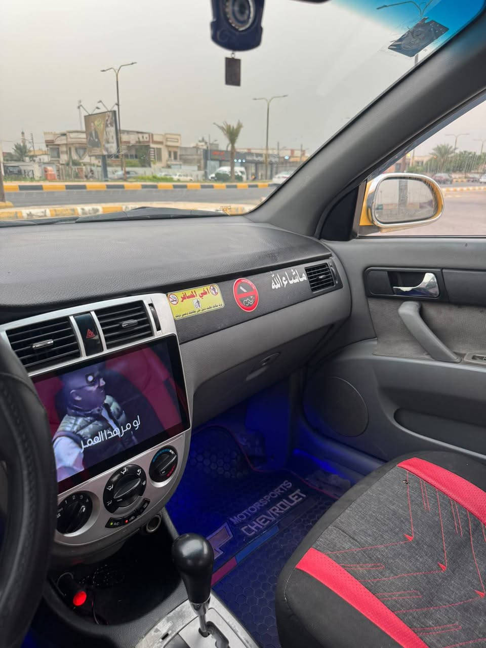 اوبترا ٢٠١١ • رقم بغداد • محرك مبدل
