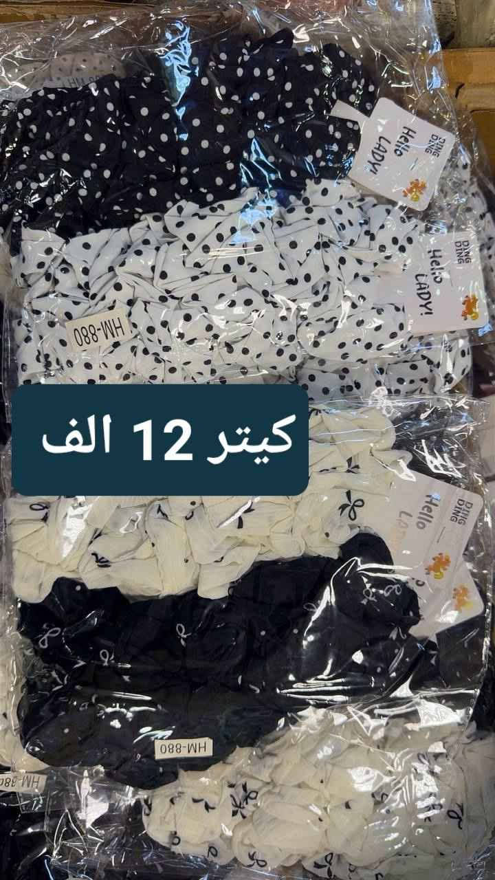 للحجز والاستفسار على رقم 

الواتس اب ***********
