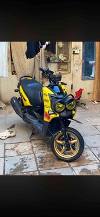 سكنس جبلي • كفاله عامه • ما مفتوح