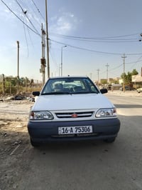 24 كفاله سنويه ل30  07825403988 واتساب