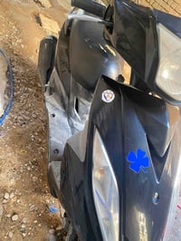 جيتي ار • نضيفه • الحريه