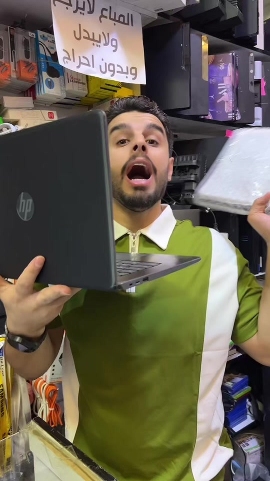 لابتوب HP ب٧٠ الف فقط 🤯 عرض على قطعتين  ‎كورك ***********  زين *********** #عمار_ماهر #سبارك_ستور 
