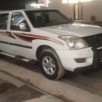 گۆناو٢٠٠٦ وەکالەو بەناو کردن بەشەەرت نرخ٣٨ ٠٧٥٠٥٠٢٥٤٥٤