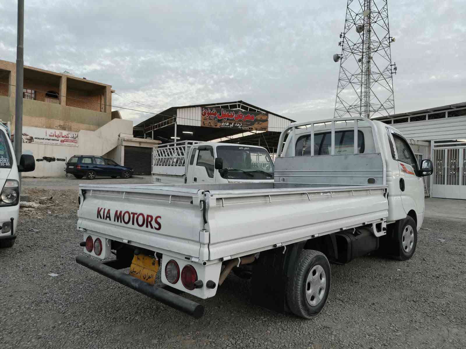 كيه 2700 رقم اربيل 2010 بدون صبغ فقط تقليمات محرك شاصي بشرط سعرها 88 وبيها مجال 
***********
***********
عنوان موصل برطله
