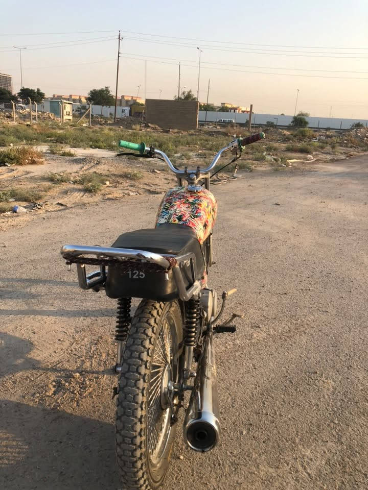 نامه • ٤كير • نضيف