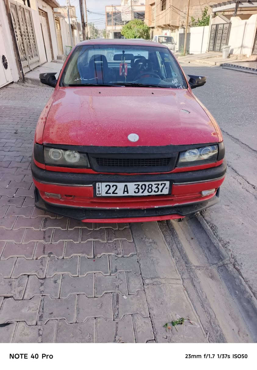 موديل ٩٢ • كركوك • دفتر بنزين