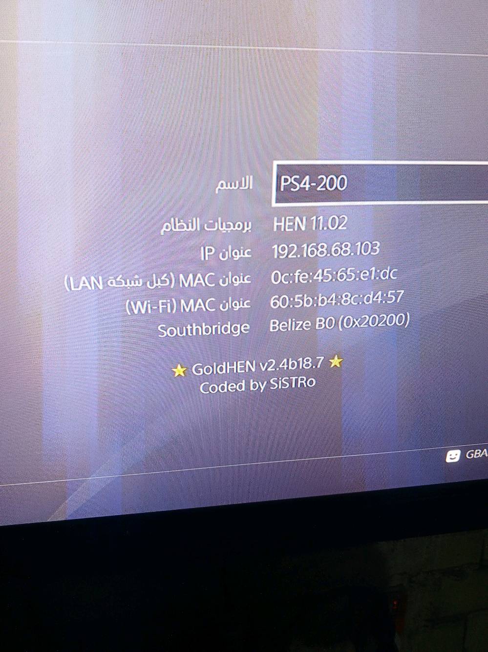 🎮🔥 بلايستيشن 4 — عرض كامل بسعر 260 ألف! 🔥🎮

تريد جهاز جاهز للعب وما تحتاج تشتري وياه إضافات؟ 👇

محتويات العرض:
🎮 بلايستيشن 4
🎮 3 جوستكات
🔌 UPS
💾 26 لعبة داخل الجهاز
➕ وتكدر تنزّل ألعاب إضافية
📚 مكتبة ألعاب مجانية للتنزيل
📱 فلاشة لنقل الصور والفيديوهات من البلي للموبايل
🖥️ دعم 4K UHD

💰 السعر: 260,000 دينار عراقي
🤝 يوجد مجال بسيط للتفاوض للجادين

📍 الموقع: بغداد — الأمين الثانية، قرب القلعة
🚫 لا يوجد توصيل

📩 للاستفسار والتواصل: ماسنجر

🔥 3 جوستكات + UPS + 26 لعبة + إمكانية تنزيل ألعاب إضافية، وكلها بسعر 260 ألف!