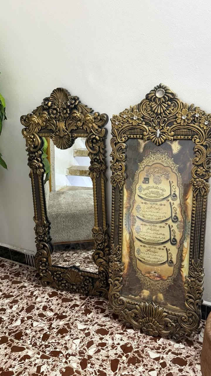 للبيع وات ساب ***********
