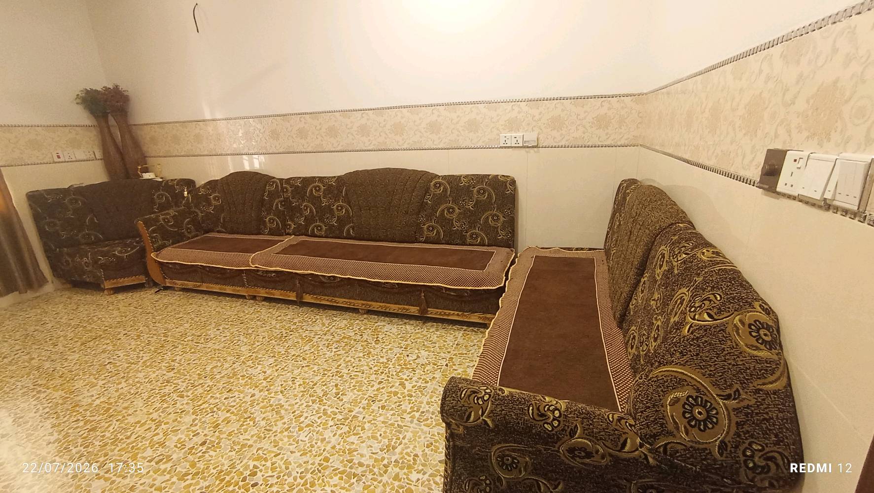 ديوان • للبيع