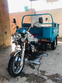 جمره • ٢٠٢٣ • اوراق