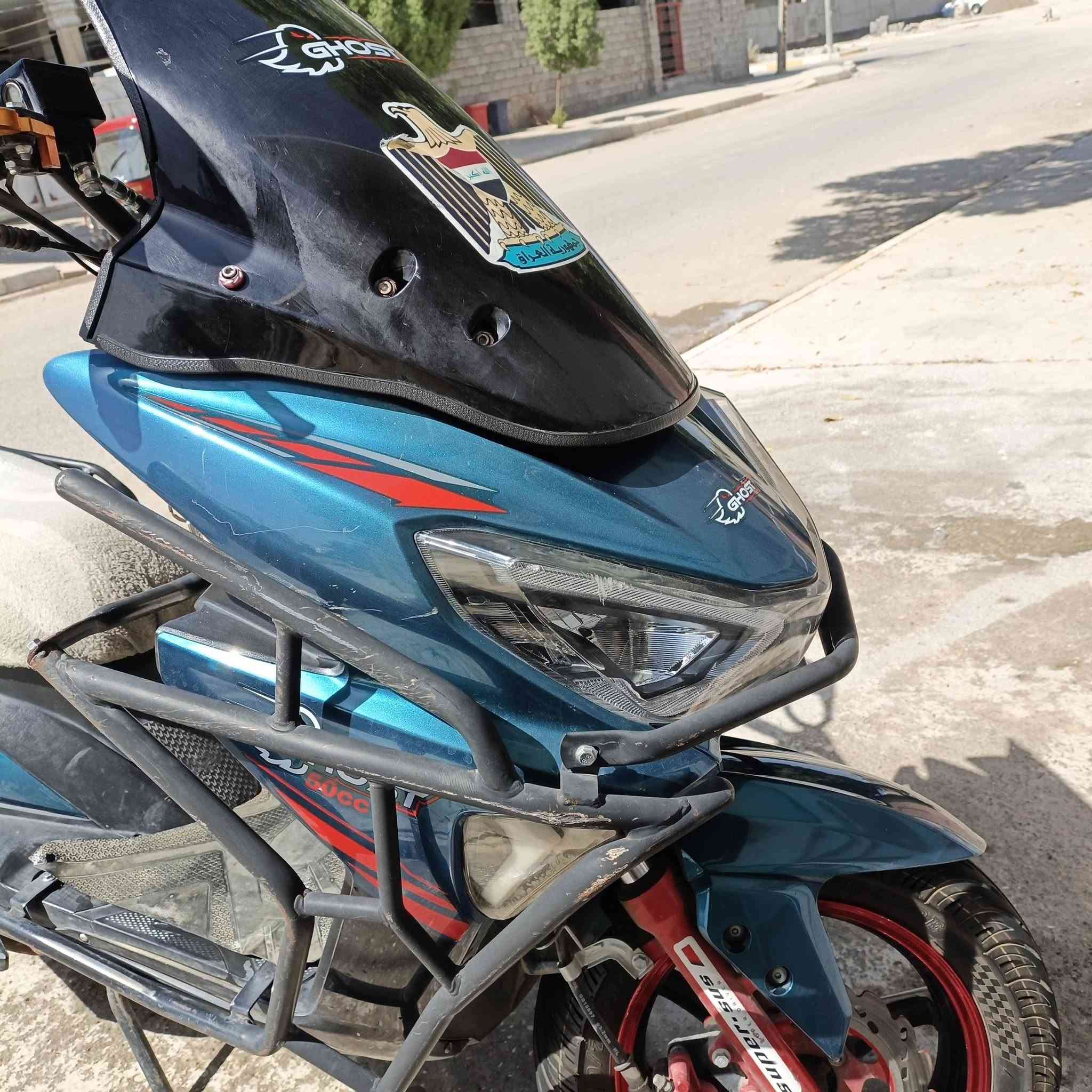 اكس ماكس للبيع
موديل 2024
فوووول مواصفات
بيها ضرر بس شخوط بالدرع
استفسار ***********
موقعي ديالى بهرز 
سعر 700بيها مجال
