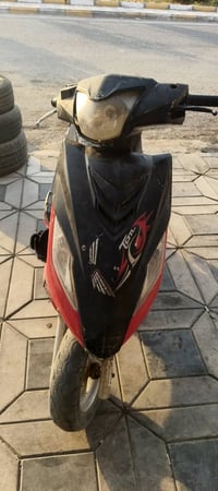ماكس صيني • ١٥٠ • كاطعة نار