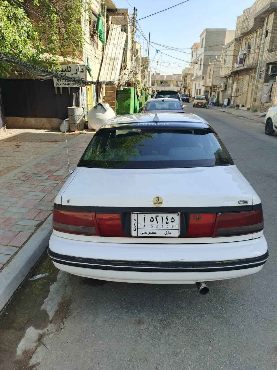سلام عليكم دايوبرنس موديل 1995 سنويه تاريخ النفذ 2028 مكان السياره كربلاء المقدسه ،رقم ***********
