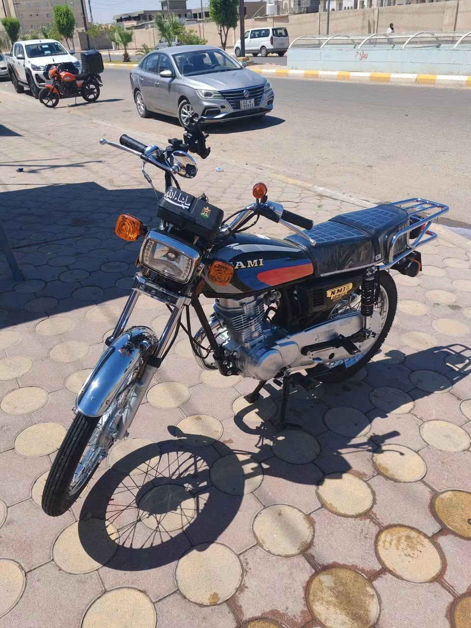 نامه • اصل اوراق • سكنر