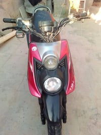 سكنس للبيع مال حاويه نضيفه كلش بس صار عندي ضرف او اريد ابيعهه 07803058...