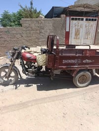 ستوته • موديل١٦ • اوراق