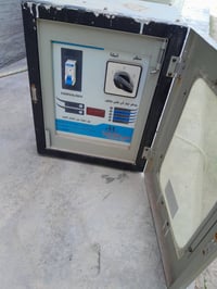 للبيع • سعر بالمراسلة • اتصال