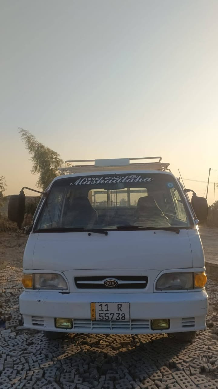 السلام عليكم كيا موديل 95 للبيع سياره رقم بغداد تحويل ثاني يوم گير محرك شاصي مكفولات السياره بس صدرهة تعبان العنوان بغداد النهروان الاستفسار ***********
ملاحضه (تحويل مباشر)
