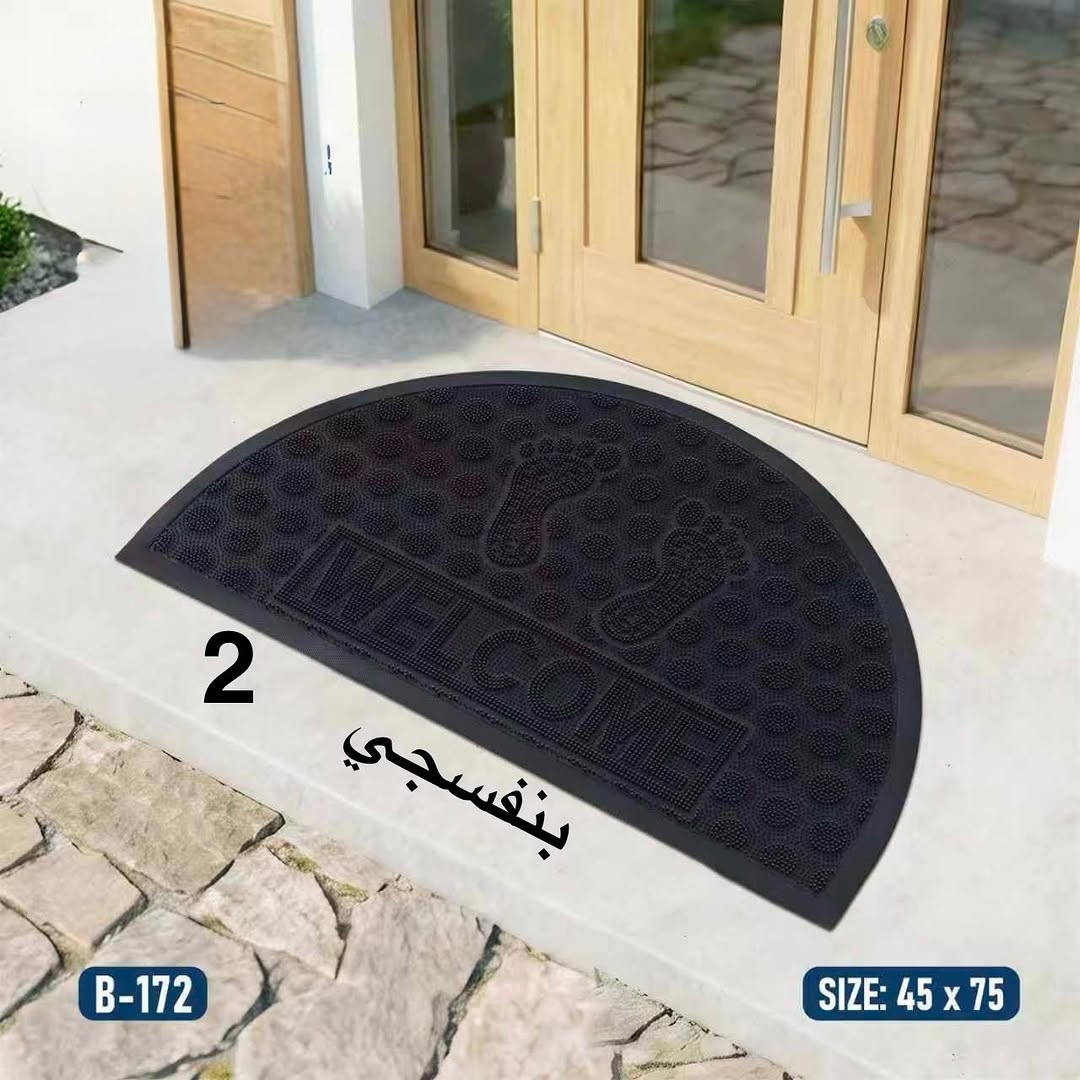 دواسه ربل ثقيله جداً ✨🥇
#ظهر _جلد_كوالتي_عالي_جداً ✨🤍
 
#السعر : 5 الاف فقط 🔥

#القياس 45*75
♦️#الكمية_محدودة_جداً
…………………………………………………
‏ ‎ملاحظة/ ضمان لحقوق زبائننا  التاكد من الالوان و نوع الخامه عند الاستلام  و اذا كانت مخالفة للمواصفات المعروضة من حق زبائننا الكرام رفض المنتج و عدم  استلام الطلب 🤍🌹

#العنوان / بغداد-شارع فلسطين - مجاور الجامعة المستنصرية - مقابل حلويات سويت هاوس 

🚕🚕 توجد خدمة توصيل بغداد 
و جميع المحافظات 5 الاف🚕🚕

للحجز والاستفسار مراسلة صفحاتنا على الفيسبوك والانستا وايضاً على تطبيق الواتساب  او الاتصال على الارقام التالية

⬇️⬇️ 

***********
***********📲واتساب⁩
