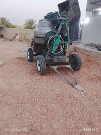 للبيع • خدمات بناء