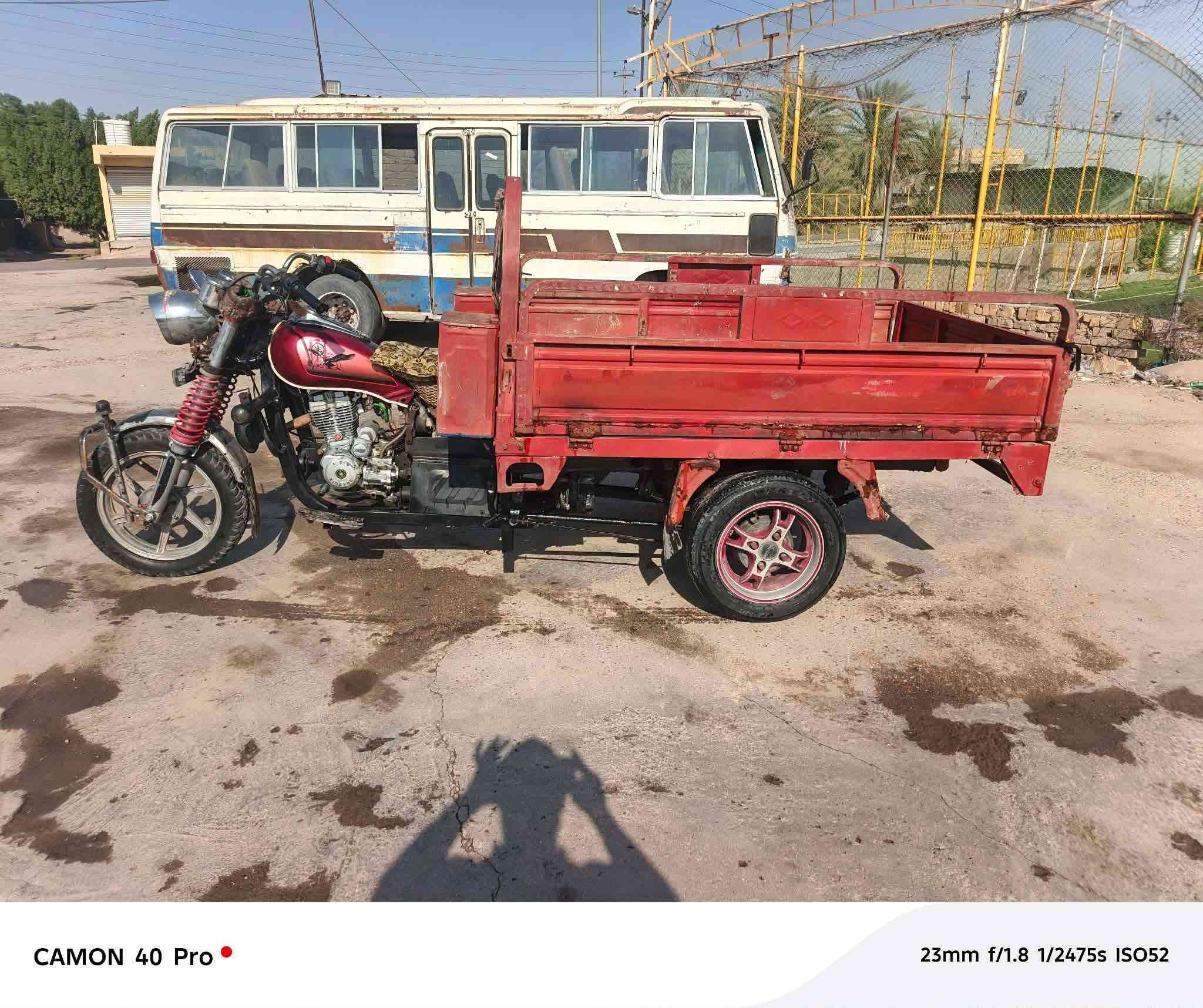 سلام عليكم للبيع ستوته موديل ٢٠١٥ مكفوله كفاله عامه أوراق اصولي مكينه ٢٠ الستوته جاهزه كلشي بيه شغال
السعر. مليون و١٠٠ وبيه مجال والشراي بيك خير وتدلل

مكاني. حله بلسياحي
الرقم ***********
