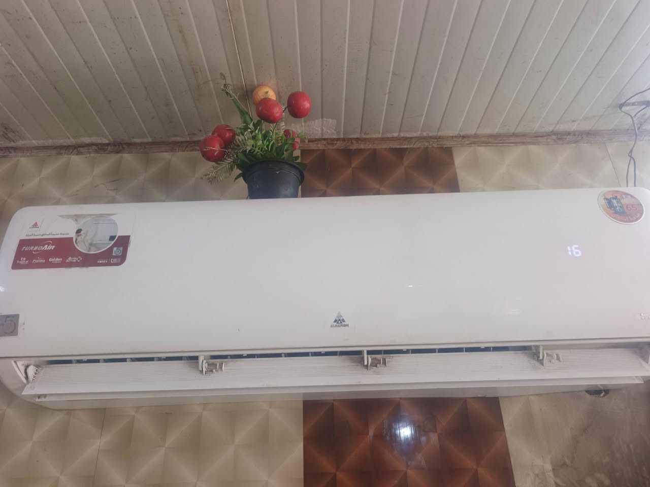 سبلت الحافظ • جديد • ضمان