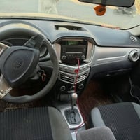 فاو • ٢٠١٥ • خيط تبخير