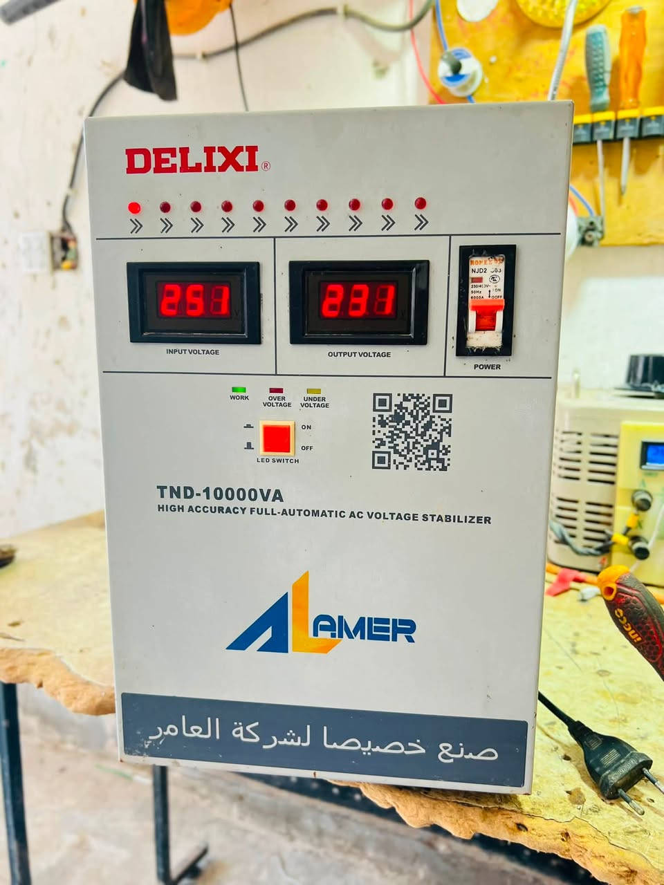 للبيع ام العشره السعر 205 مع التوصيل ***********
