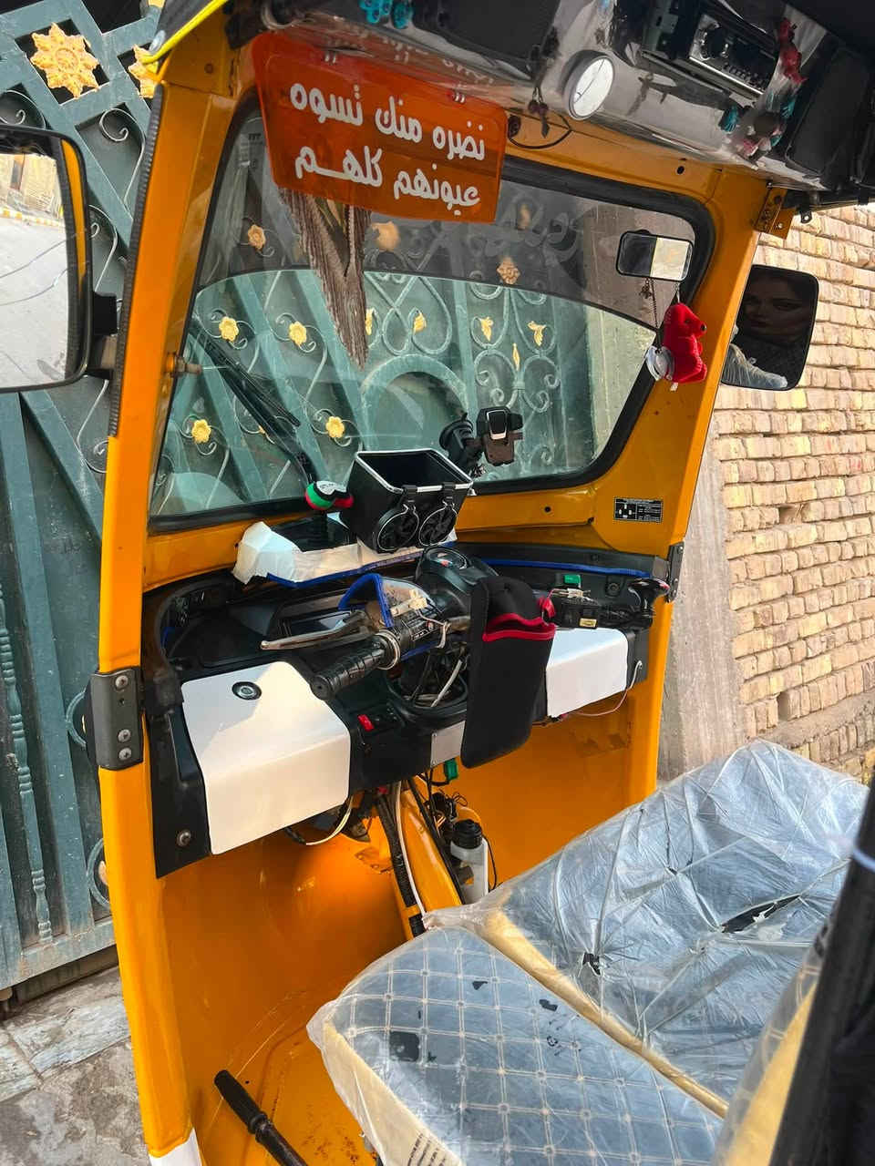 السلام عليكم شباب تكتك تيفي اس للبيع مديل ٢٢ شهر١٢ مجفته تجفيت شركه اول فتحه اله مكاني ناصريه سوك الشيوخ شراي يراسلني واتساب ***********
