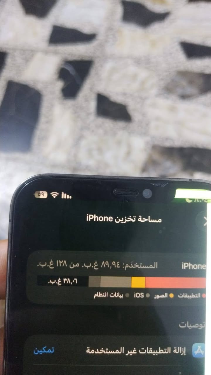 سلام عليكم
للبيع ايفون 12برو ماكس 
ذاكره 128
بطاريه 80
مثل ما موضح كدامك الجهاز 
شاشه تلمس بس شريط ابيض بي
سعر 325
الاستفسار 
***********
ما متواجد هناا🙂

نص مكتوب في الصور:
- حالة البطارية والشحن
- كما هو الحال مع البطاريات القابلة لإعادة الشحن، بطارية الهاتف قابلة للاستهلاك وتصبح أقل فاعلية مع الوقت. معرفة المزيد...
- الحد الأقصى للقدرة
- ٨٠٪
- هذا قياس لقدرة البطارية مقارنة بقدرتها عندما كانت جديدة. قد تتسبب القدرة المنخفضة بتقليل ساعات الاستخدام بين عملية الشحن والأخرى.
- أقصى قدرة للأداء
- تستساعد الأنظمة المضمنة في النظام والمكونات في تخفيف آثار الأداء التي قد تلاحظها أثناء التقدم الكيميائي في عمر بطارية iPhone.
- شحن البطارية المحسن
- للحد من استنزاف عمر البطارية، يتعلم الـ iPhone من عادات الشحن اليومية، بحيث ينتظر ولا يتجاوز ٨٠٪ حتى يحين موعد حاجتك إلى استخدامه.
- ٥٩ مساحة تخزين iPhone المستخدم: ٨٩,٩٤ غ.ب. من ١٢٨ غ.ب. ٣٨,٦ غ.ب. Applications iOS Photos System Data Recommendations Offload Unused Apps Enable
- حول الاسم F إصدار iOS 26.6.1 اسم الطراز iPhone 12 Pro Max رقم الطراز MG8X3L/A الرقم التسلسلي نسخ انتهت صلاحية التغطية الأغاني الفيديوهات ١٦٢ الصور ٩٠٦ التطبيقات ٣٢ السعة ١٢٨ غ.ب. متوفرة ٣٧,٩٤ غ.ب. عنوان Wi-Fi 5C:87:30:06:42:10