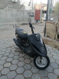 ماكس عدلة • برقي • ما مفتوح