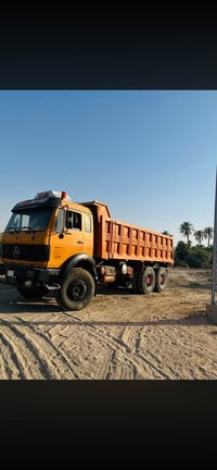 نجف ابو صخير • مكينة ٢٨ • البي ٧٥