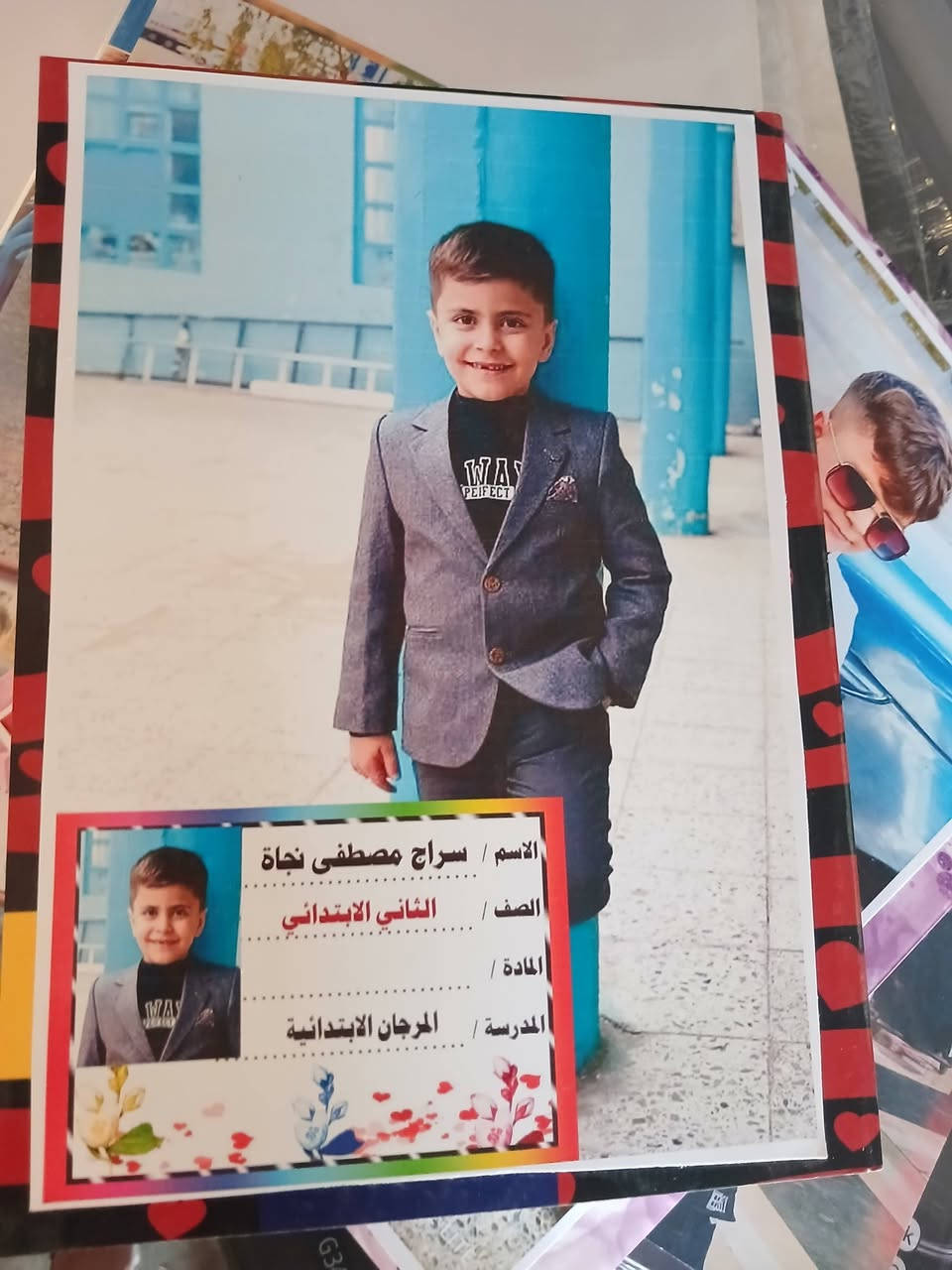 السلام  عليكم ورحمة الله
طبع الصورة الشخصية على الدفاتر او سجلات 🥊
طبع الصور الشخصية على اللاصق التعريفي للطالب
سعر الدفتر.  100 مع طبع الصورة والاصق لتعريفي  2000 دينار
سعر الدفتر.    60 مع طبع الصورة واللاصق    1500. دينار🪁
طبع الصورة  الشخصية ع  اللاصق التعريفي 1000  دينار 🎗
♦️♦️♦️♦️♦️♦️♦️♦️♦️♦️♦️♦️
حي العسكري مقابل مدرسه المجاهدين 🏓
موبايل ***********🧩
يوجد توصيل كركوك فقط الفين دينار ♦️

