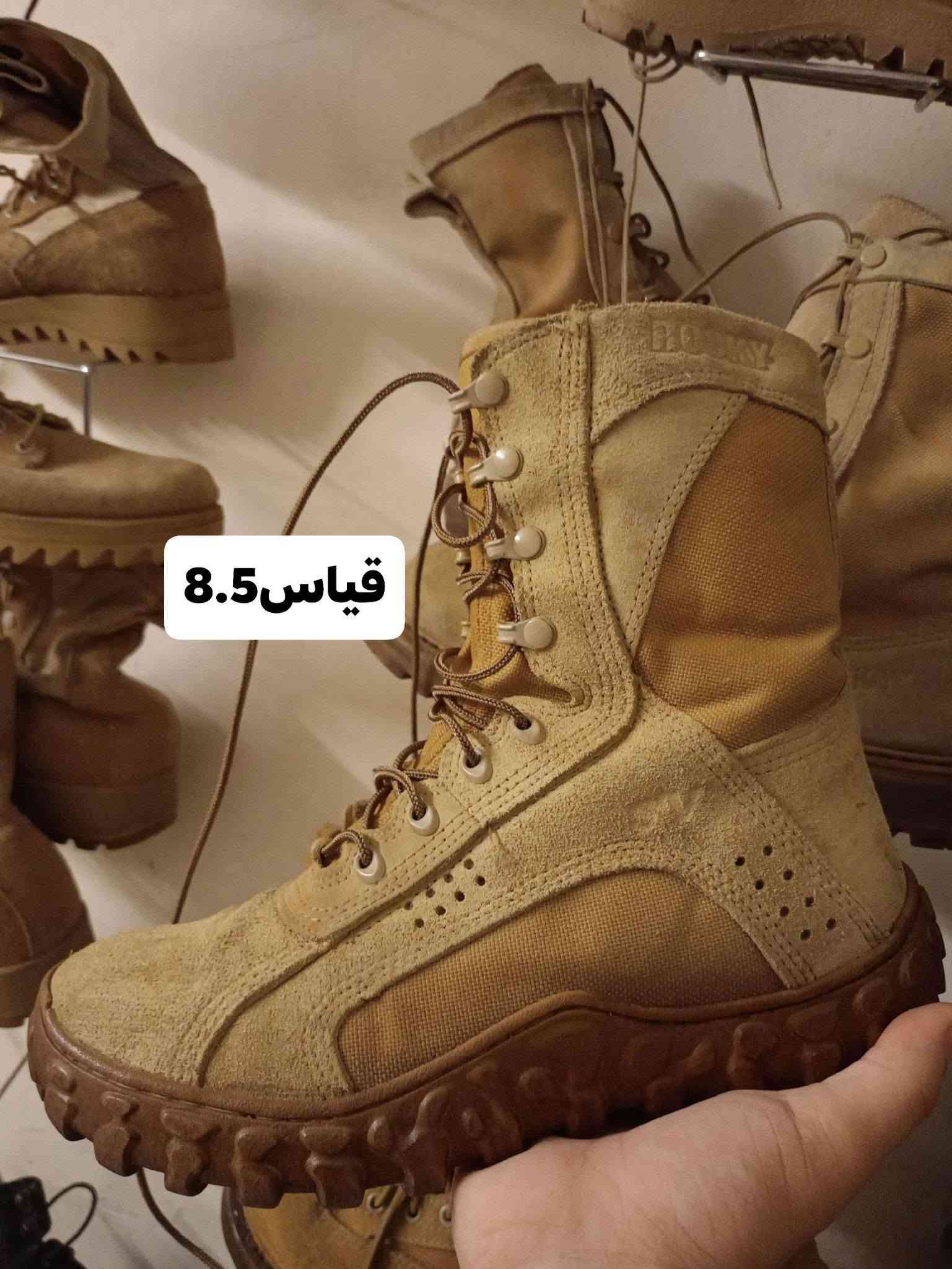 السلام عليكم توفر بساطيل امريكية الاصلية 
نظافة ٪٩٠ شرط امريكي اصلي  تفحص كدام المندوب اذا مو امريكي يرجع واذا صغير يستبدل 
متوفر توصيل جميع محافظات العراق 
للحجز والاستفسار واتساب: ***********

نص مكتوب في الصور:
- قياس 9
- قياس 7.5
- قياس 8
- 9.5 قياس
- قیاس 9.5
- قياس 8.5