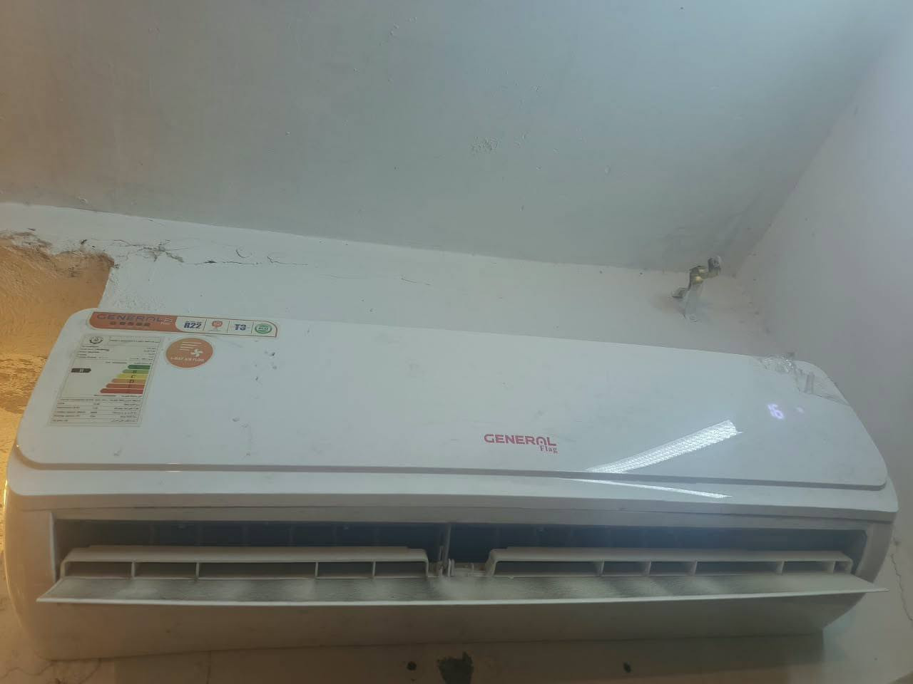 جنرال • ٢ طن • بغداد حي اور هـ