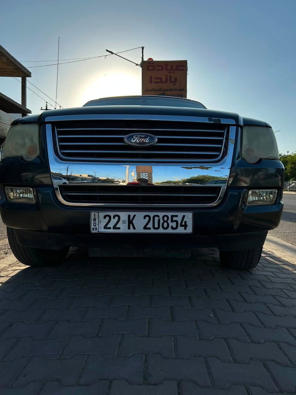 🚘 للبيع فورد إكسبلورر 2010

سيارة فورد إكسبلورر موديل 2010، استخدام شخصي، ومجهزة بمنظومة غاز وبنزين ⛽

🔹 النوع: فورد إكسبلورر
🔹 الموديل: 2010
🔹 الوقود: غاز + بنزين
🔹 الاستخدام: شخصي

⚠️ الملاحظات:
توجد رصعات وضربات بسيطة ومتعددة، وقابلة للتصليح.

💰 السعر: 95$ وقابل للتفاوض
📍 الموقع: كركوك / سايدين المعارض

للمهتمين والجادين فقط، يرجى التواصل على الرقم:
📞 ***********
