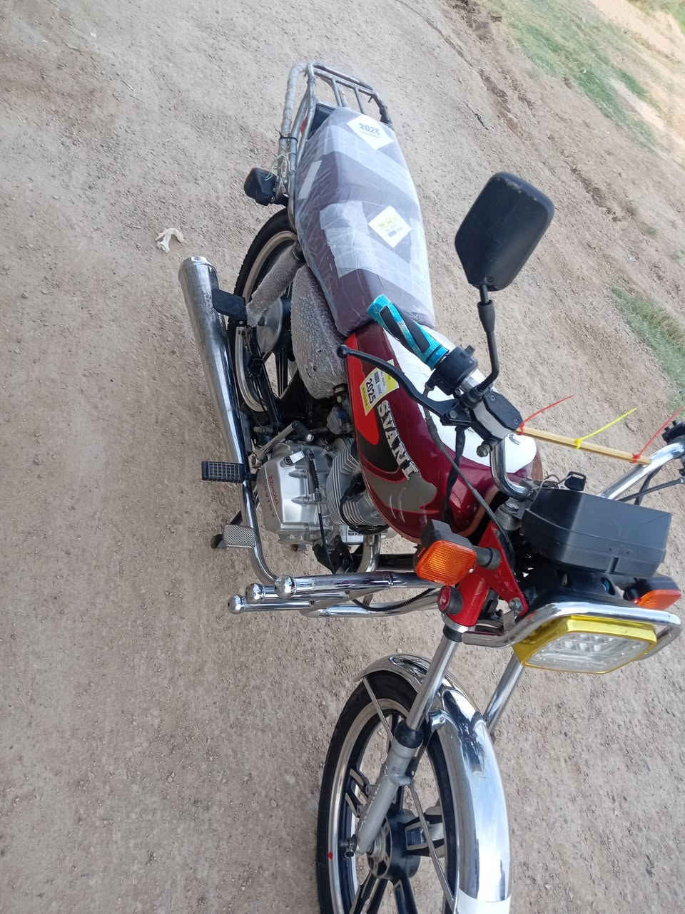 ٢٠٢٣ • محرك بلادي • ضفيره جديده