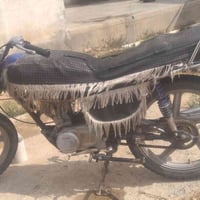 نظيف • ٤ • ١٩٠