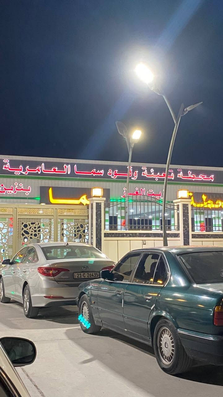 بي ام 525 • ١٩٩٠ • اتوماتيك