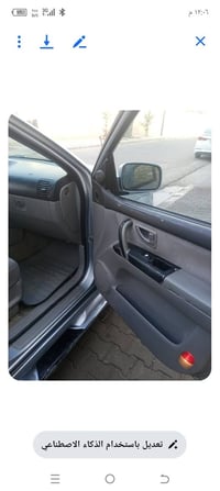 ٢٠٠٧ • وارد امريكي • رخصة ادمن