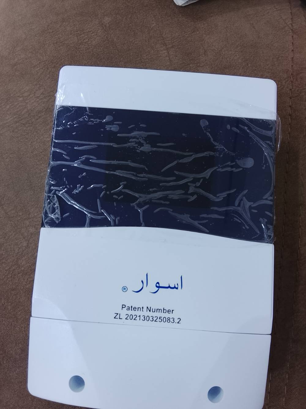 جهاز تحويل • جديد • بغداد الري